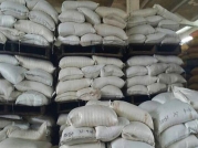 食品級(jí)氯化鎂